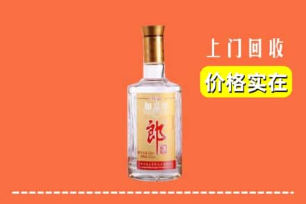 常德求购高价回收老郎酒